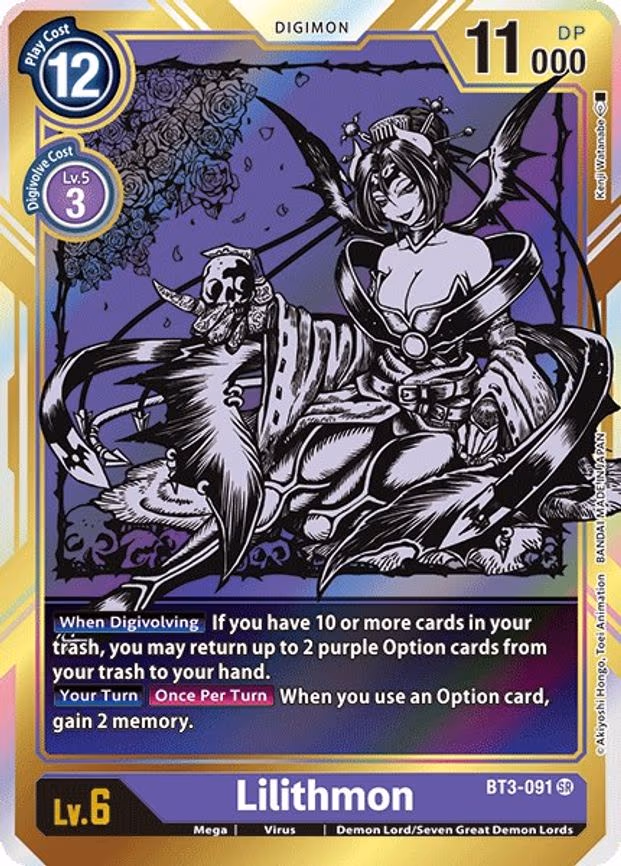 Lilithmon (Alternate Art) trading card